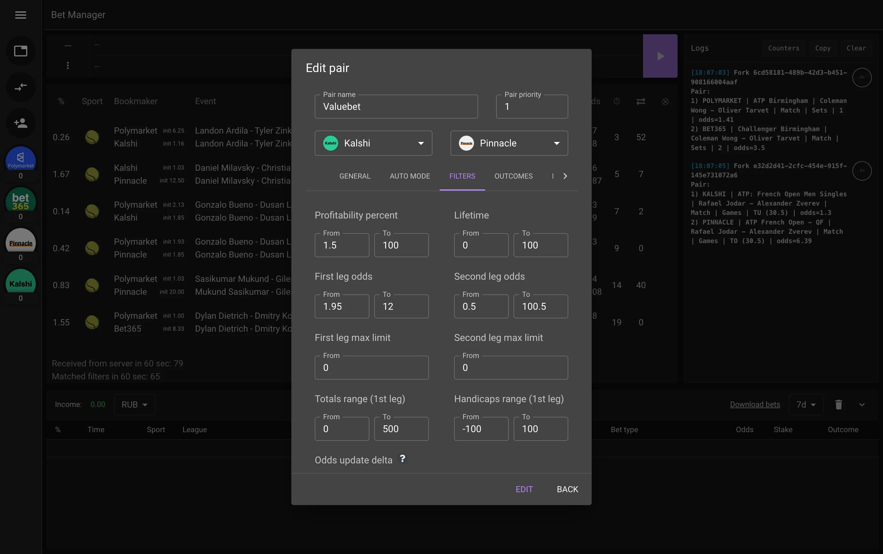 Forkify — execution filters